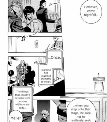 [CHRONO Nanae] Vassalord – Volume 7 [Eng] – Gay Manga sex 24