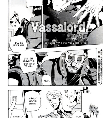 [CHRONO Nanae] Vassalord – Volume 7 [Eng] – Gay Manga sex 62