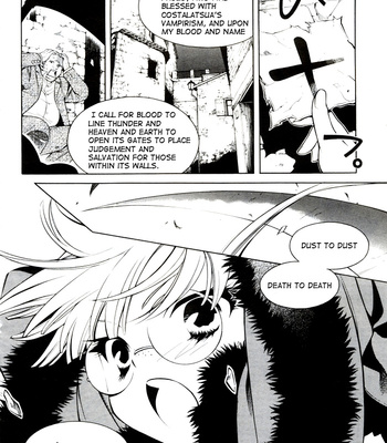 [CHRONO Nanae] Vassalord – Volume 7 [Eng] – Gay Manga sex 78
