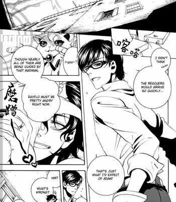 [CHRONO Nanae] Vassalord – Volume 7 [Eng] – Gay Manga sex 97