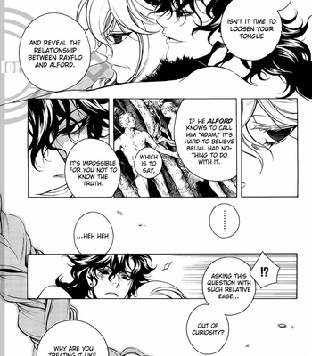 [CHRONO Nanae] Vassalord – Volume 7 [Eng] – Gay Manga sex 101