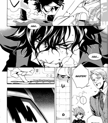 [CHRONO Nanae] Vassalord – Volume 7 [Eng] – Gay Manga sex 112