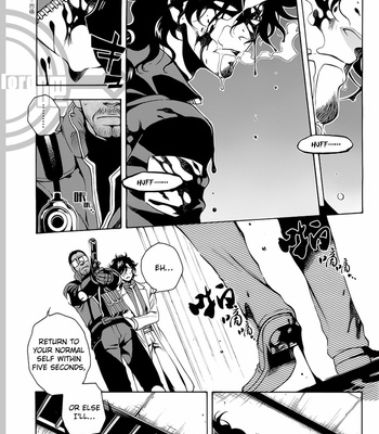 [CHRONO Nanae] Vassalord – Volume 7 [Eng] – Gay Manga sex 124