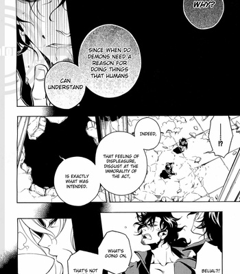[CHRONO Nanae] Vassalord – Volume 7 [Eng] – Gay Manga sex 139