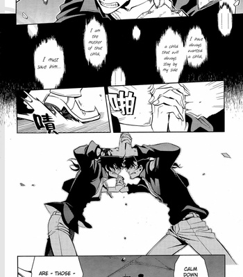 [CHRONO Nanae] Vassalord – Volume 7 [Eng] – Gay Manga sex 143