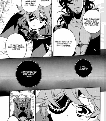 [CHRONO Nanae] Vassalord – Volume 7 [Eng] – Gay Manga sex 156