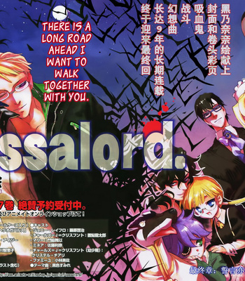 [CHRONO Nanae] Vassalord – Volume 7 [Eng] – Gay Manga sex 163