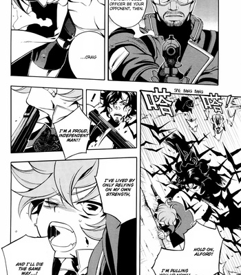 [CHRONO Nanae] Vassalord – Volume 7 [Eng] – Gay Manga sex 165