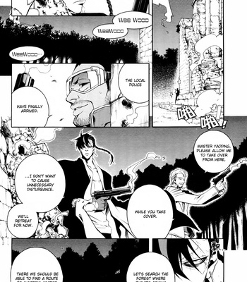[CHRONO Nanae] Vassalord – Volume 7 [Eng] – Gay Manga sex 169
