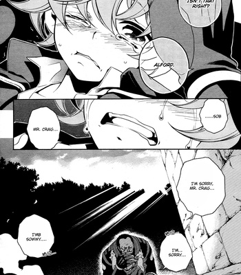 [CHRONO Nanae] Vassalord – Volume 7 [Eng] – Gay Manga sex 181