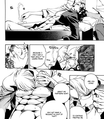 [CHRONO Nanae] Vassalord – Volume 7 [Eng] – Gay Manga sex 193
