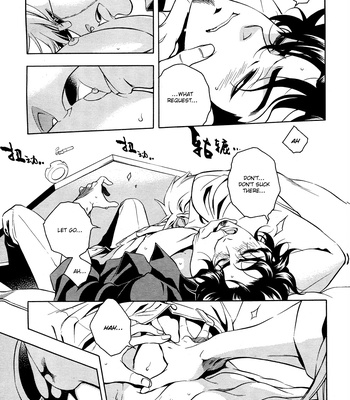 [CHRONO Nanae] Vassalord – Volume 7 [Eng] – Gay Manga sex 194