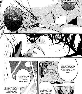 [CHRONO Nanae] Vassalord – Volume 7 [Eng] – Gay Manga sex 195