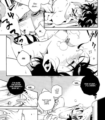 [CHRONO Nanae] Vassalord – Volume 7 [Eng] – Gay Manga sex 198