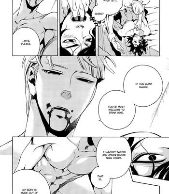 [CHRONO Nanae] Vassalord – Volume 7 [Eng] – Gay Manga sex 199