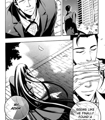 [CHRONO Nanae] Vassalord – Volume 7 [Eng] – Gay Manga sex 203