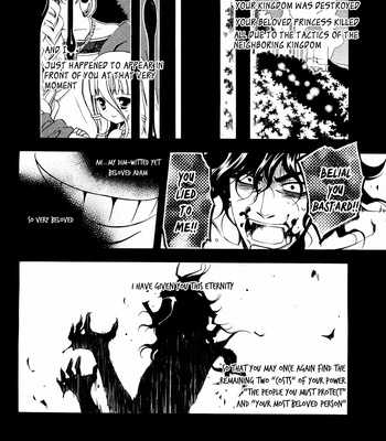 [CHRONO Nanae] Vassalord – Volume 7 [Eng] – Gay Manga sex 205