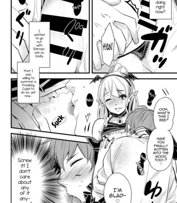 [BYE BEE!! (Otono Ao)] Inma-chan to A-so-bo [Eng] – Gay Manga sex 8