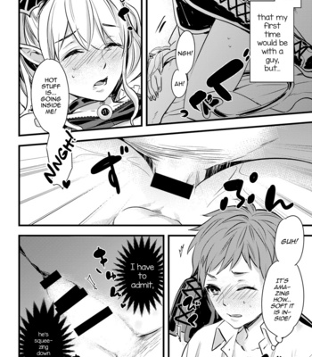 [BYE BEE!! (Otono Ao)] Inma-chan to A-so-bo [Eng] – Gay Manga sex 10