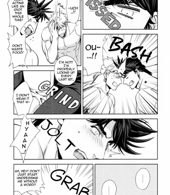 [Orange*staR/ Kuren] Melty Gem – JoJo dj [Eng] – Gay Manga sex 24