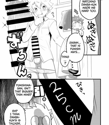 [Ohige Yashiki (Nishi Kimaru)] Big Cock Club Boys [Eng] – Gay Manga sex 11