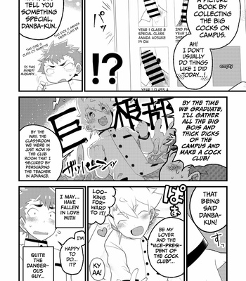 [Ohige Yashiki (Nishi Kimaru)] Big Cock Club Boys [Eng] – Gay Manga sex 16