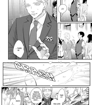 [Harada] Indulgence [Eng] – Gay Manga sex 6