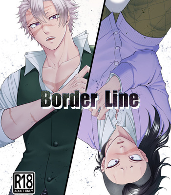 [Indigo no Nashi (Takanashi Ai)] Border Line – Kimetsu no Yaiba dj [JP] – Gay Manga thumbnail 001