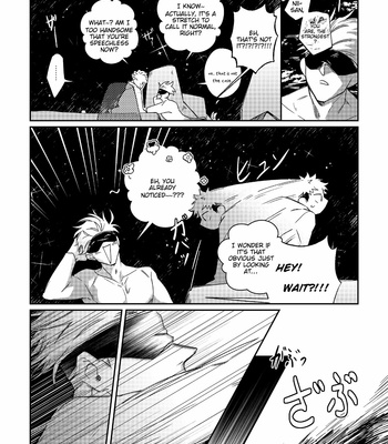 [Zlzongojo] Goyuu – Mermaid Au – Jujutsu Kaisen dj [Eng] – Gay Manga sex 4