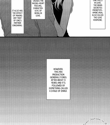 [Shiraberou (ZO)] 3nenme no Jinx – Detective Conan dj [Eng] – Gay Manga sex 4