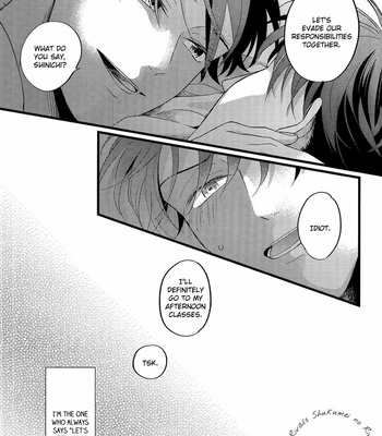 [Shiraberou (ZO)] 3nenme no Jinx – Detective Conan dj [Eng] – Gay Manga sex 7