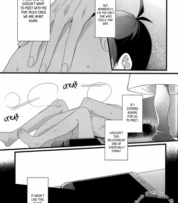 [Shiraberou (ZO)] 3nenme no Jinx – Detective Conan dj [Eng] – Gay Manga sex 9