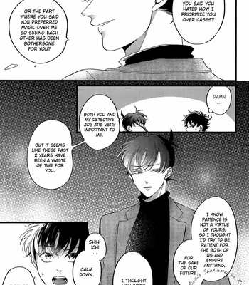 [Shiraberou (ZO)] 3nenme no Jinx – Detective Conan dj [Eng] – Gay Manga sex 13