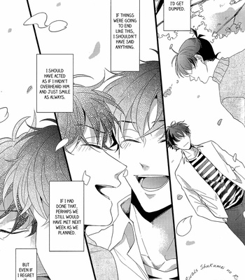 [Shiraberou (ZO)] 3nenme no Jinx – Detective Conan dj [Eng] – Gay Manga sex 17
