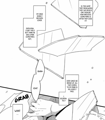 [Shiraberou (ZO)] 3nenme no Jinx – Detective Conan dj [Eng] – Gay Manga sex 24