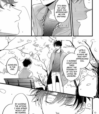 [Shiraberou (ZO)] 3nenme no Jinx – Detective Conan dj [Eng] – Gay Manga sex 27