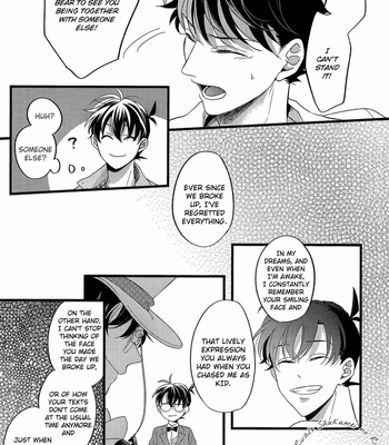 [Shiraberou (ZO)] 3nenme no Jinx – Detective Conan dj [Eng] – Gay Manga sex 29