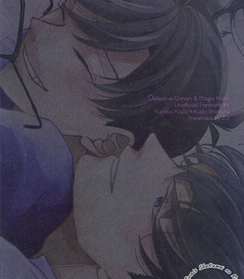 [Shiraberou (ZO)] 3nenme no Jinx – Detective Conan dj [Eng] – Gay Manga sex 39