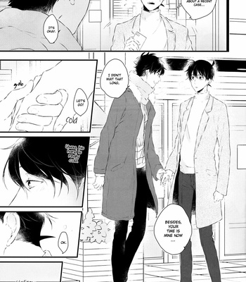 [No.025 (Fujiokanii)] Meitantei Conan dj – Love Song wo Kimi ni [Eng] – Gay Manga sex 4