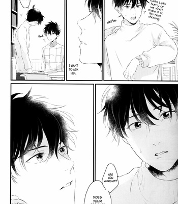 [No.025 (Fujiokanii)] Meitantei Conan dj – Love Song wo Kimi ni [Eng] – Gay Manga sex 9