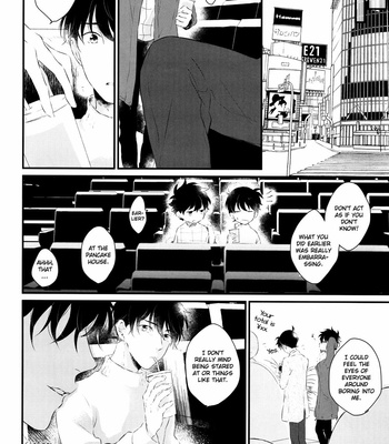 [No.025 (Fujiokanii)] Meitantei Conan dj – Love Song wo Kimi ni [Eng] – Gay Manga sex 11