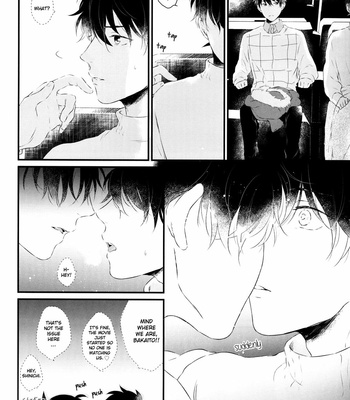 [No.025 (Fujiokanii)] Meitantei Conan dj – Love Song wo Kimi ni [Eng] – Gay Manga sex 13