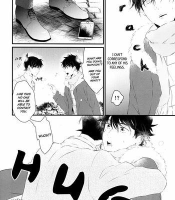 [No.025 (Fujiokanii)] Meitantei Conan dj – Love Song wo Kimi ni [Eng] – Gay Manga sex 21