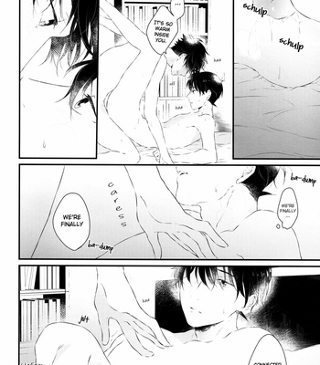 [No.025 (Fujiokanii)] Meitantei Conan dj – Love Song wo Kimi ni [Eng] – Gay Manga sex 27