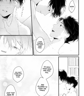 [No.025 (Fujiokanii)] Meitantei Conan dj – Love Song wo Kimi ni [Eng] – Gay Manga sex 28