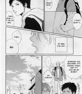[Fumikawa Jimi] Ai no Yamai [Eng] – Gay Manga sex 4
