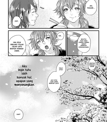 [Sakurababu Machi] Lost Time Memory – Dramatical Murder Dj [INDO] – Gay Manga sex 11