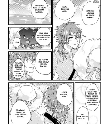 [Sakurababu Machi] Lost Time Memory – Dramatical Murder Dj [INDO] – Gay Manga sex 16