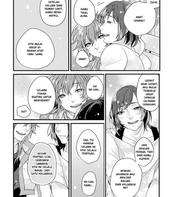 [Sakurababu Machi] Lost Time Memory – Dramatical Murder Dj [INDO] – Gay Manga sex 19