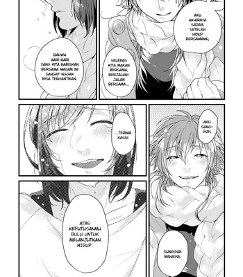 [Sakurababu Machi] Lost Time Memory – Dramatical Murder Dj [INDO] – Gay Manga sex 22